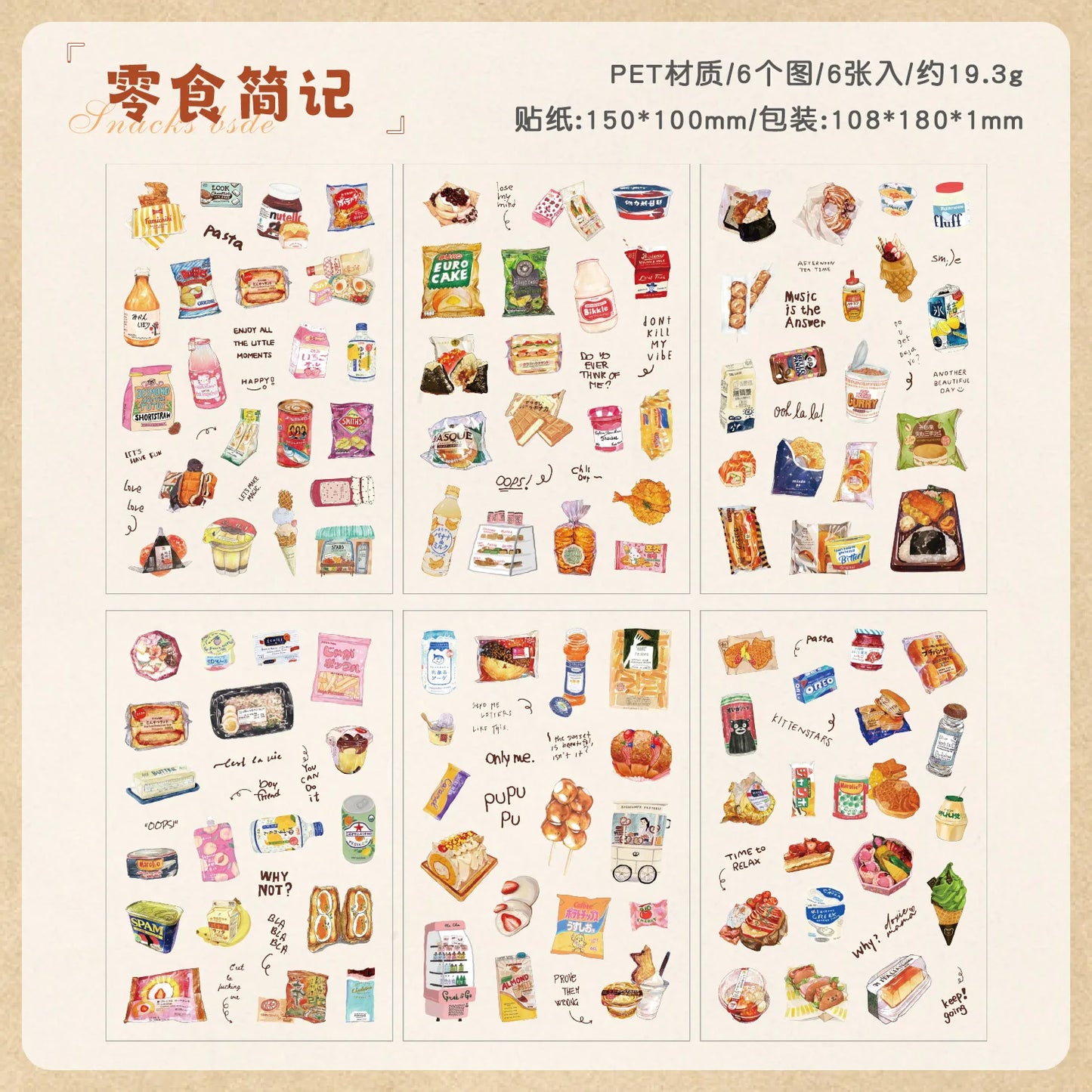 Themed Stickers